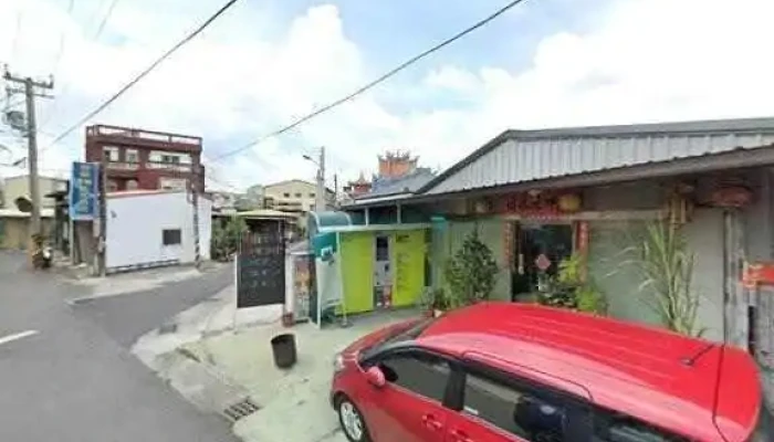 Zhai Dian Tong Shu Wei Ke Ji Jie Jing He 360 Du Quan Jing Zhao - Tainan City, Anding District