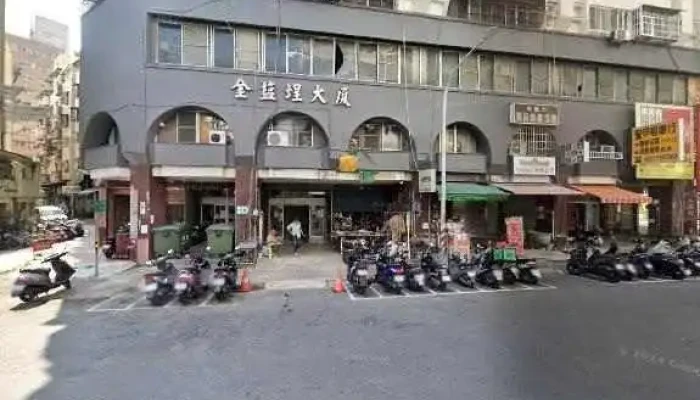 Zhan Guo Ce Ban Gong Shi Quan Bu - Kaohsiung City, Yancheng District