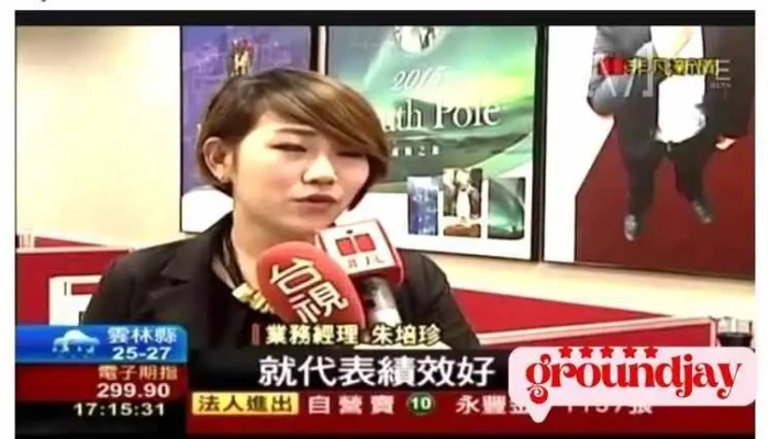 Zhan Guo Ce Ji Tuan  Wang Ye She Ji Wang Lu Xing Xiao Xu Ni Zhu Ji Seo SslFu Wu AppKai Fa Kou Bei Xing Xiao Shi Pin - Hsinchu City, North District