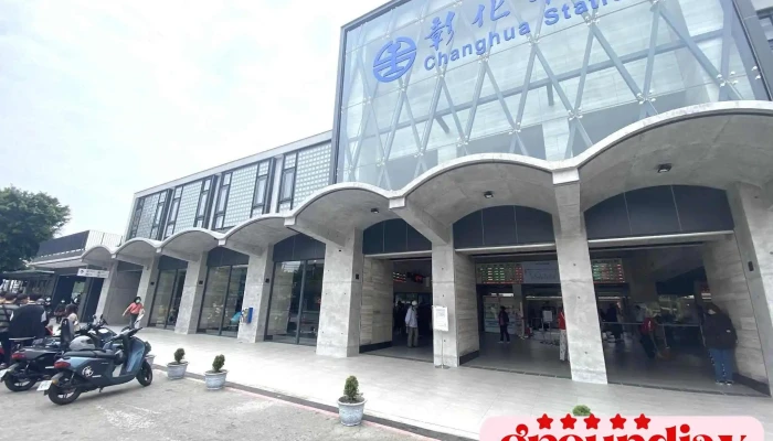 Zhang Hua Huo Che Zhan Quan Bu - Changhua County, Changhua City