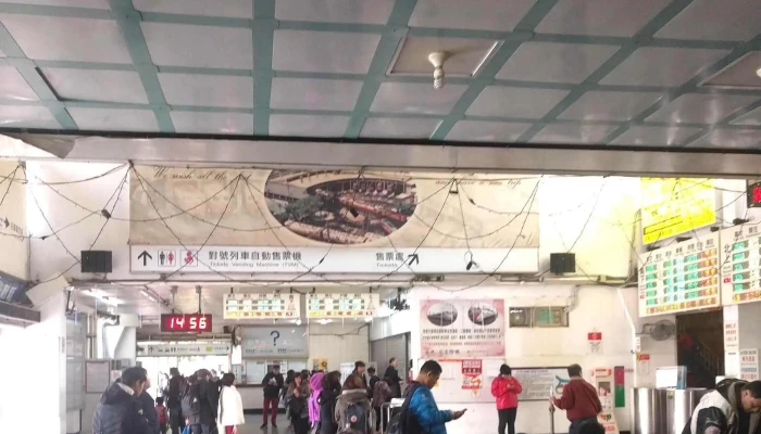 Zhang Hua Huo Che Zhan 公交车站 - 彰化县彰化市