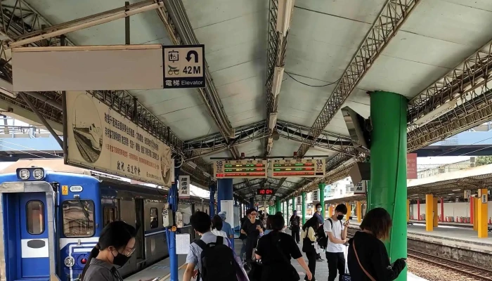 Zhang Hua Huo Che Zhan 地址 - 彰化县彰化市