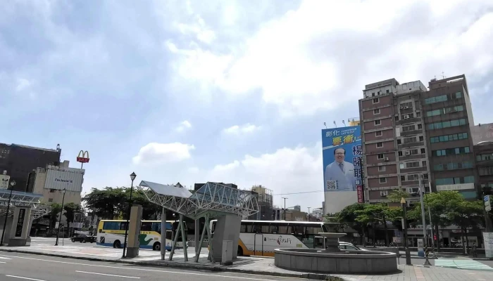 Zhang Hua Huo Che Zhan 彰化县彰化市 - 彰化县彰化市