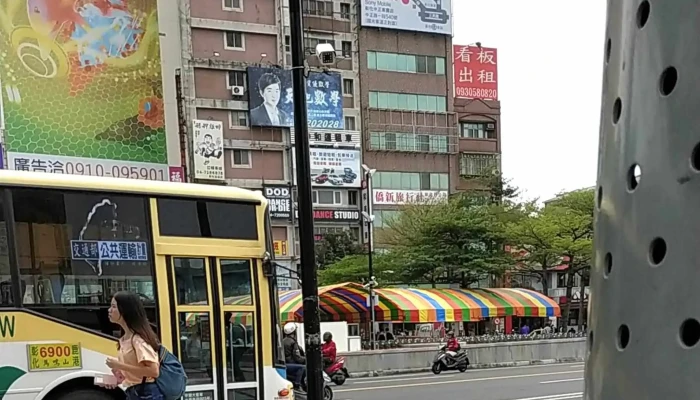 Zhang Hua Huo Che Zhan 時間表 - 彰化县彰化市