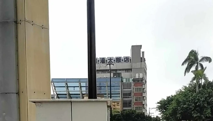 Zhang Hua Huo Che Zhan 評論 - 彰化县彰化市