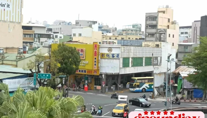 Zhang Hua Ke Yun Zhang Hua Zhan Quan Bu - 彰化县彰化市