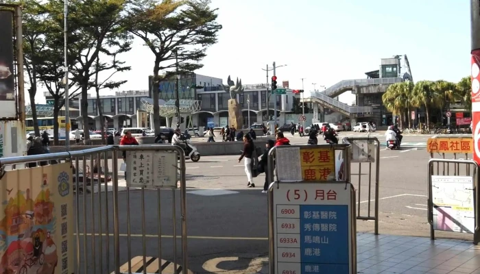 Zhang Hua Ke Yun Zhang Hua Zhan 視頻 - 彰化县彰化市