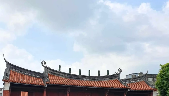 Zhang Hua Kong Zi Miao Instagram - Changhua County, Changhua City