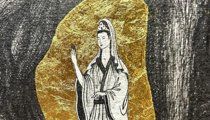 Zhang Hua Xian Li Mei Zhu Guan 視頻 - Changhua County, Changhua City