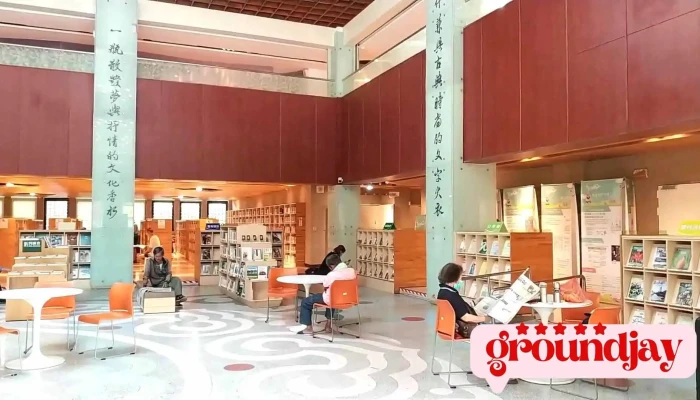 Zhang Hua Xian Li Tu Shu Guan Shi Pin - Changhua County, Changhua City