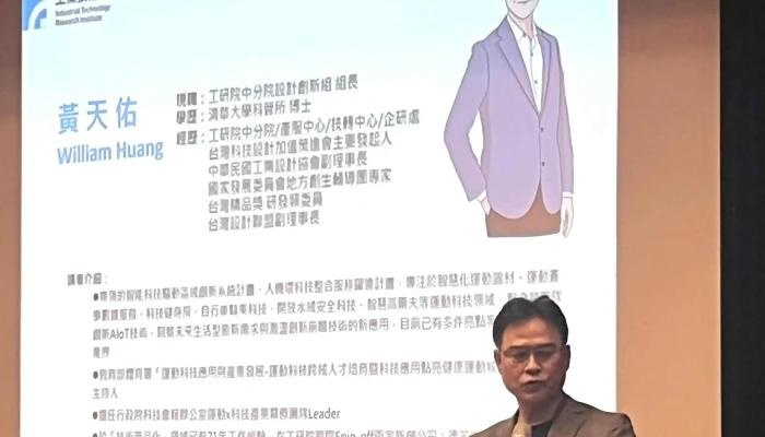 Zhang Hua Xian Li Tu Shu Guan 促銷 - Changhua County, Changhua City