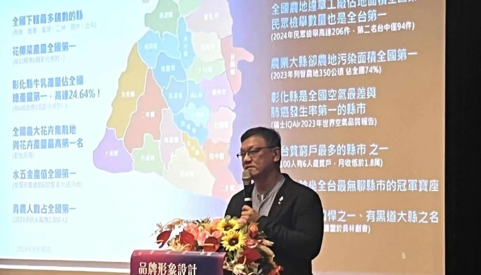Zhang Hua Xian Li Tu Shu Guan 評論 - Changhua County, Changhua City