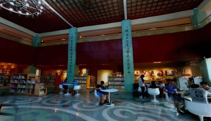 Zhang Hua Xian Wen Hua Ju Jie Jing He 360 Du Quan Jing Zhao - Changhua County, Changhua City