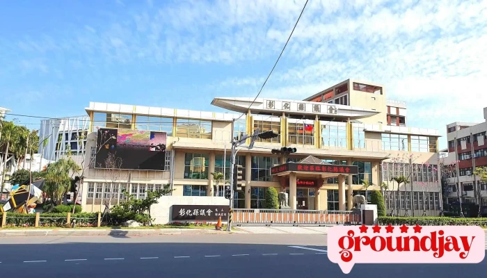 Zhang Hua Xian Yi Hui Quan Bu - Changhua County, Changhua City