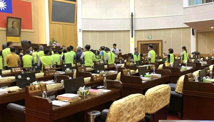 Zhang Hua Xian Yi Hui Instagram - Changhua County, Changhua City
