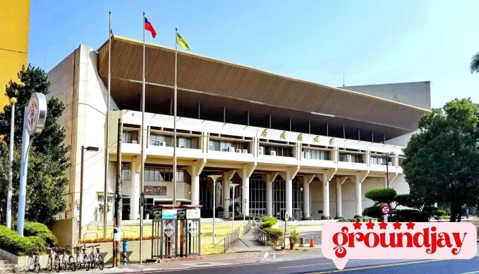 Zhang Hua Xian Zheng Fu Jian Zhu Wu - Changhua County, Changhua City