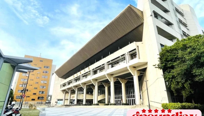 Zhang Hua Xian Zheng Fu Quan Bu - Changhua County, Changhua City