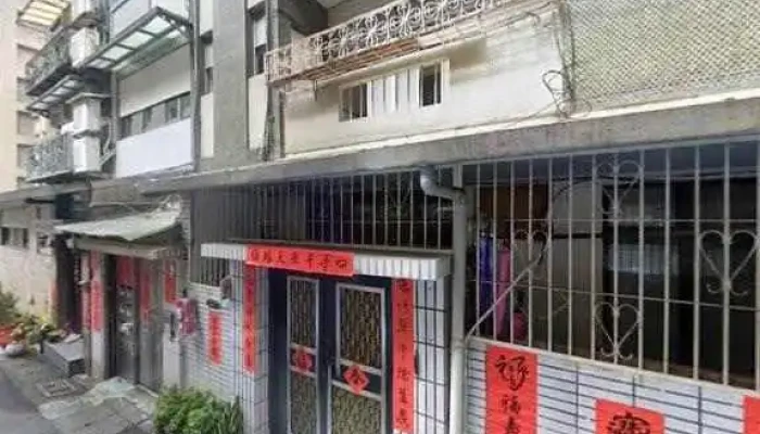 Zhi Hui Jia You Xian Gong Si  Wang Ye She Ji Wang Zhan She Ji SeoFu Wu Jie Jing He 360 Du Quan Jing Zhao - Taipei City, Beitou District