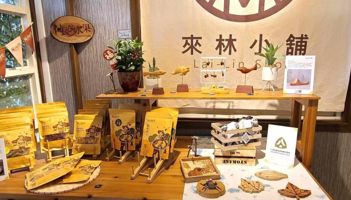 Zhi Ren Ting 網站 - Pingtung County, Pingtung City