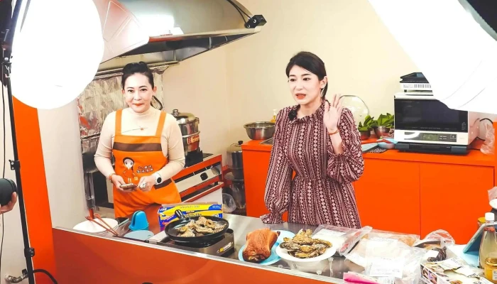 Zhong Hua Dian Shang Xie Hui 电子商务服务 - Taoyuan City, Daxi District