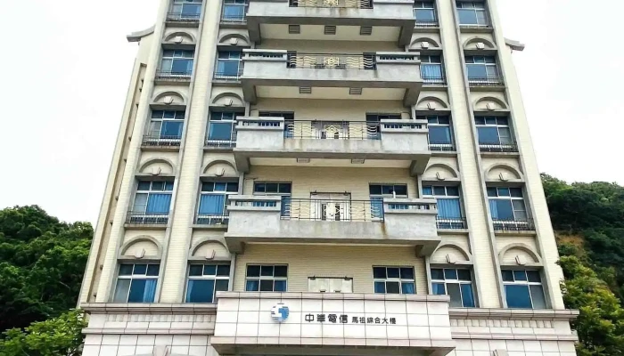 Zhong Hua Dian Xin Ma Zu Hui Guan Quan Bu - Lienchiang County, Nangan Township