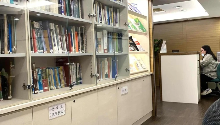 Zhong Hua Min Guo Nei Bu Ji He Xie Hui 目錄 - Taipei City, Songshan District