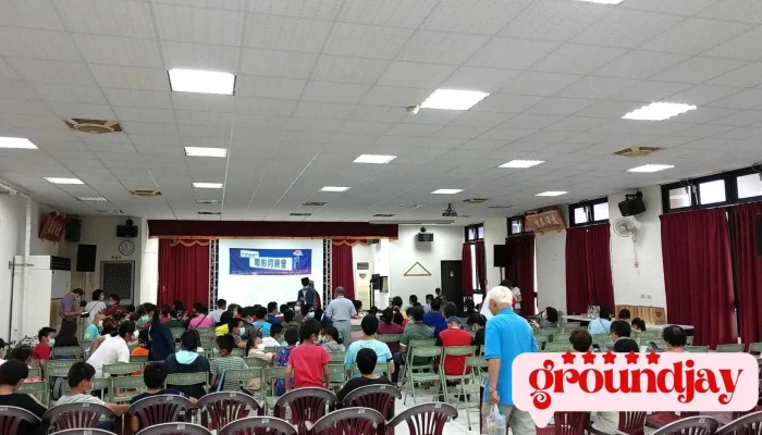 Zhong Jia Kuan Pin  Shuang Zi Xing Nei Bu - Tainan City, North District