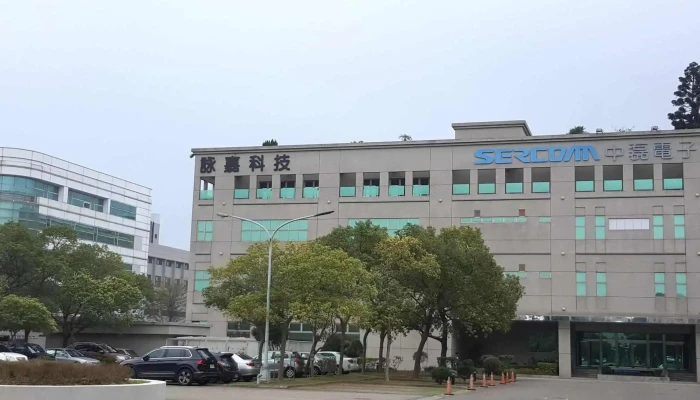 Zhong Lei Dian Zi Zhu Nan Han 电子制造商 - Miaoli County, Zhunan Township