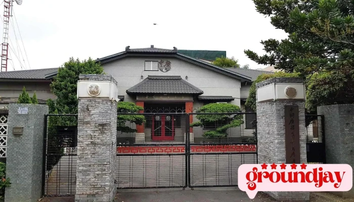 Zhong Yan Jia Yi Tai Quan Bu - Chiayi City, East District