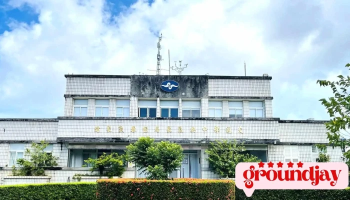 Zhong Yang Qi Xiang Shu Heng Chun Qi Xiang Zhan Quan Bu - Pingtung County, Hengchun Township