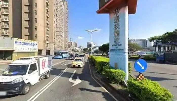 Zhong Yuan Lu Da Shi Zhong Jie Jing He 360 Du Quan Jing Zhao - Taoyuan City, Zhongli District