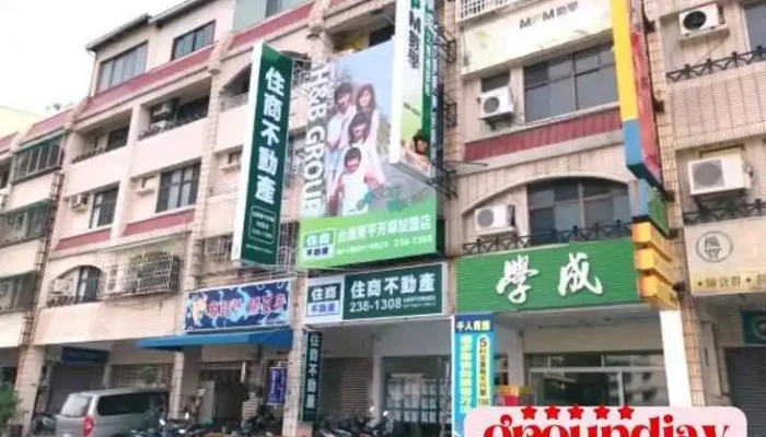 Zhu Shang Bu Dong Chan Tai Nan Dong Ping Fang Lin Jia Meng Dian Shang Jia Shang Chuan - Tainan City, East District