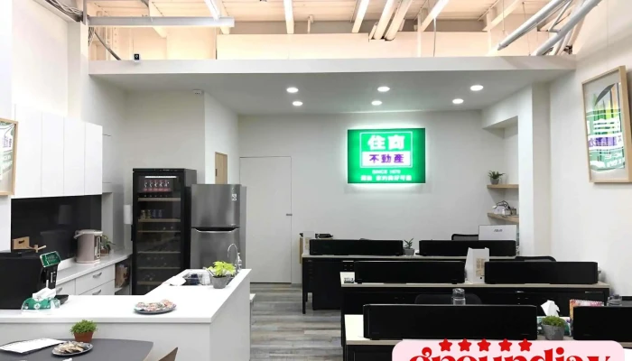 Zhu Shang Bu Dong Chan Tai Nan Mei Zhu Guan Jia Meng Dian Nei Bu - Tainan City, West Central District