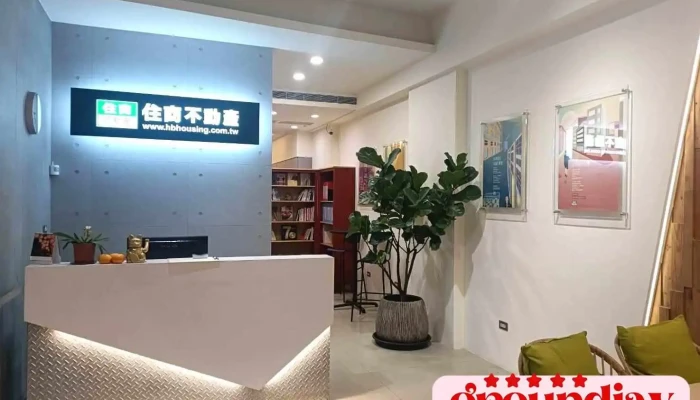 Zhu Shang Bu Dong Chan Tai Nan Nan Fang Jia Meng Dian Nei Bu - Tainan City, East District