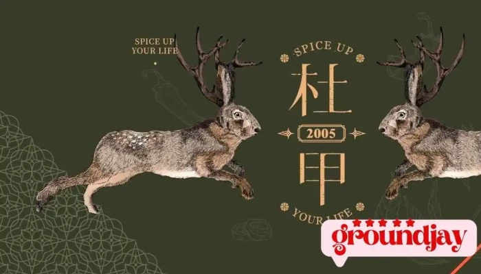 A -  Ma Taipei Dihua Store Quan Bu - Taipei City, Datong District