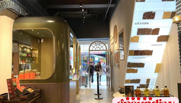 A -  Ma Taipei Dihua Store Zui Xin - Taipei City, Datong District