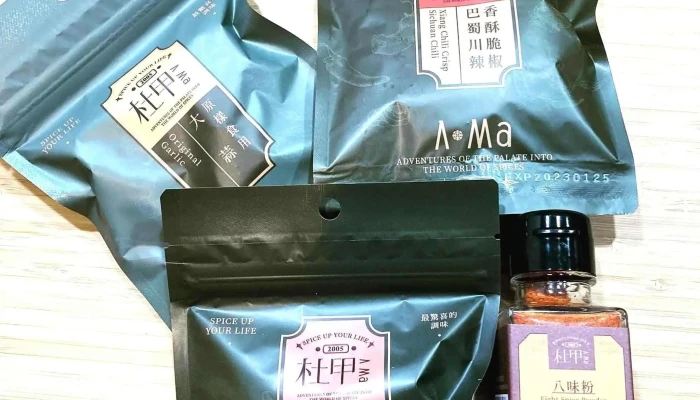 A -  Ma Taipei Dihua Store 視頻 - Taipei City, Datong District