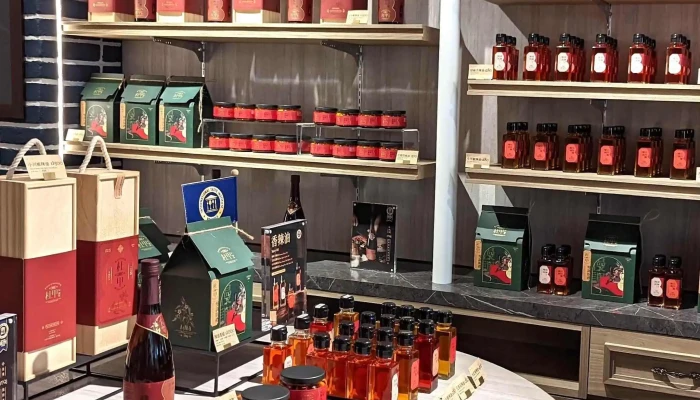 A -  Ma Taipei Dihua Store 附近 - Taipei City, Datong District