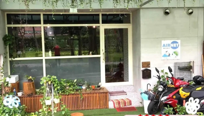 Airnet網路行銷公司 - Taipei City, Zhongshan District