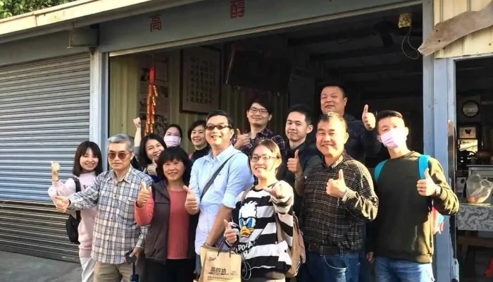Anewlife Zai Yi Ke Ji Shang Jia Shang Chuan - Tainan City, East District
