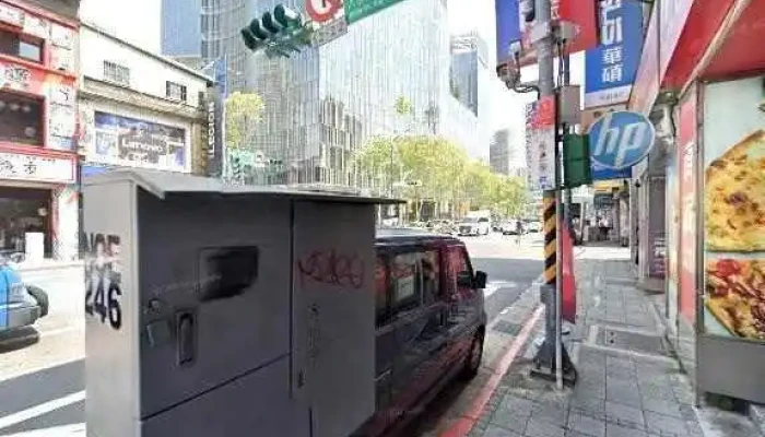 Asus Hua Ke Ba De Zong Dian Jie Jing He 360 Du Quan Jing Zhao - Taipei City, Zhongzheng District