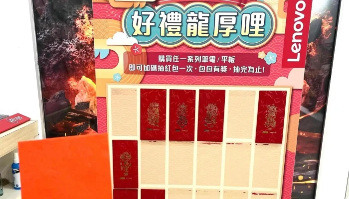 Asus Hua Ke Ba De Zong Dian 網站 - Taipei City, Zhongzheng District