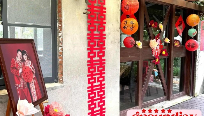 Ba Nai 品味藝術料理餐廳-中式創意私房菜 無菜單隱藏版美食(推薦特色必吃) - 桃園市