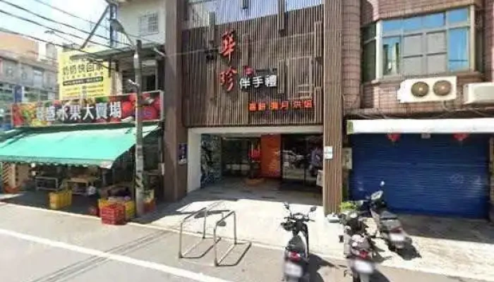 Ban Li CafeWan Li Lu Hua Ka Pei Guan Zhao He Saron Ri Shi Yang Guan Gong Xiu Xiang Jian Fb Jie Jing He 360 Du Quan Jing Zhao - Pingtung County, Donggang Township