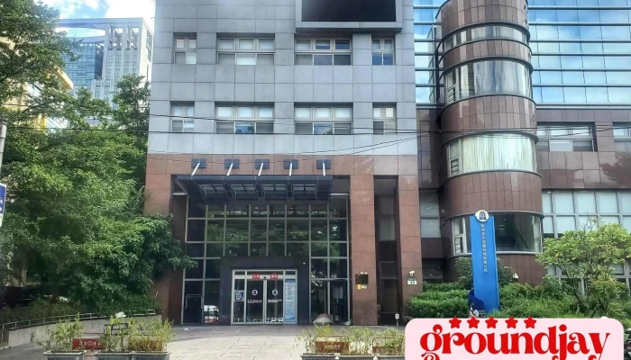 Banqiao Branch Wenhua Road Office, National Taxation Bureau of the Northern Area - 新北市