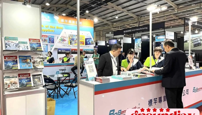 Benchmark Media Intl Corp Biao Gan Zhuan Ye Mei Ti You Xian Gong Si   Taiwan Hand Tools Quan Bu - Taichung City, Beitun District