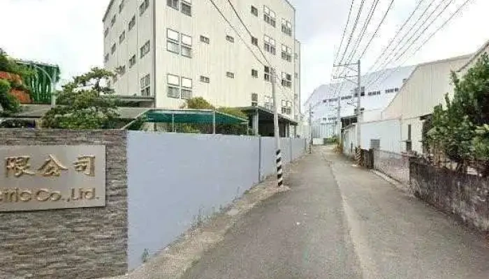 Cetenary Electric -  Jie Jing He 360 Du Quan Jing Zhao - Tainan City, Annan District