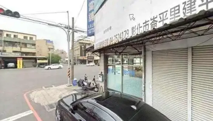 Changhua Interchange -  Jie Jing He 360 Du Quan Jing Zhao - 彰化县彰化市