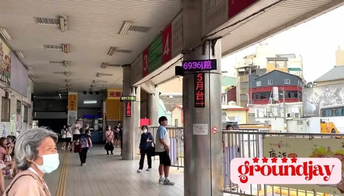 Changhua Station -  Shi Pin - 彰化县彰化市