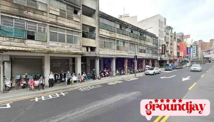 Changhua Station (Drop Off) - 彰化县彰化市